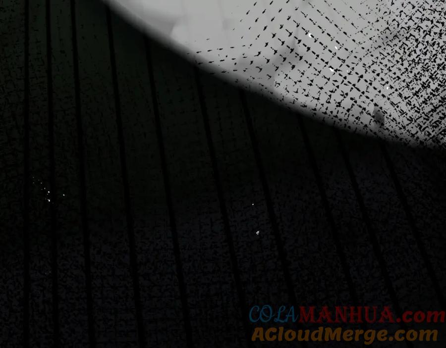 斩月 - 第5话 白热化 - 第137张图