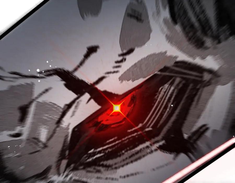 斩月 - 第5话 白热化 - 第51张图