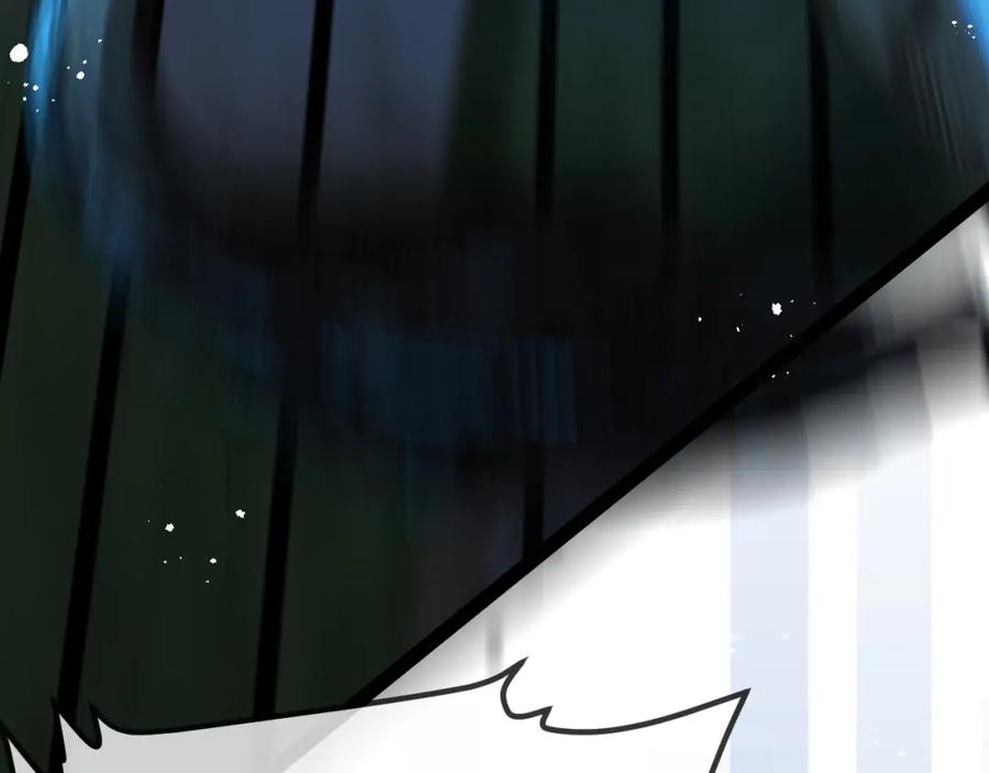 斩月 - 第5话 白热化 - 第146张图