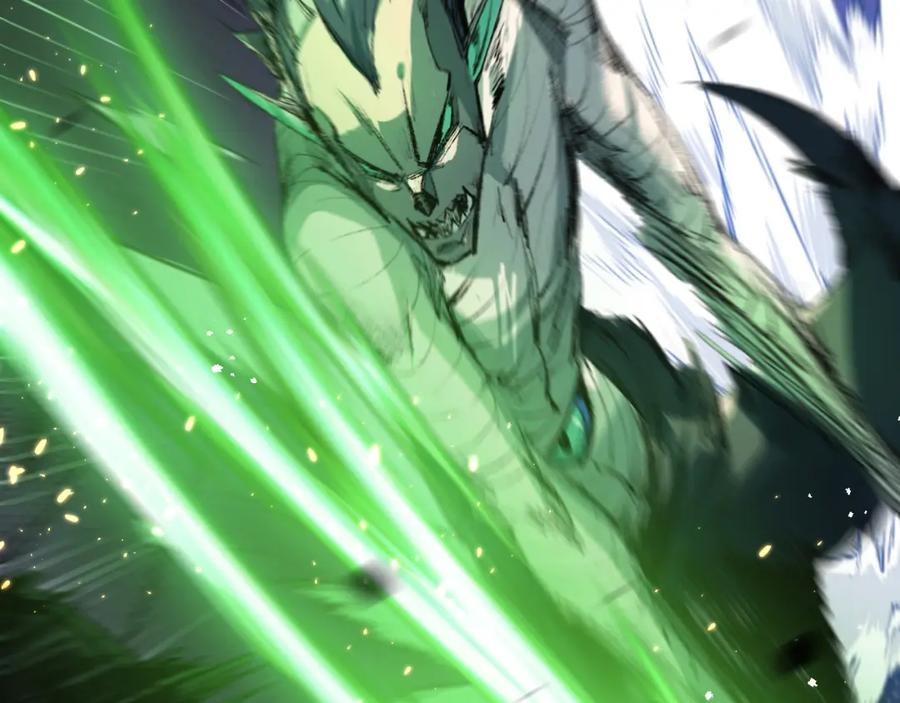 斩月 - 第5话 白热化 - 第18张图