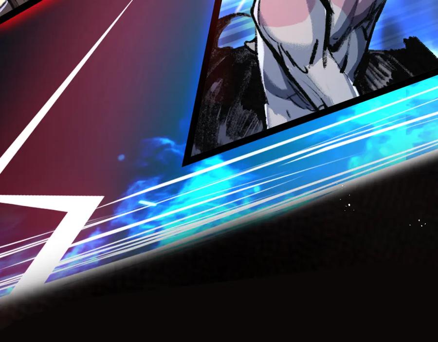 斩月 - 第5话 白热化 - 第123张图