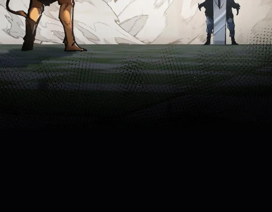 斩月 - 第5话 白热化 - 第126张图