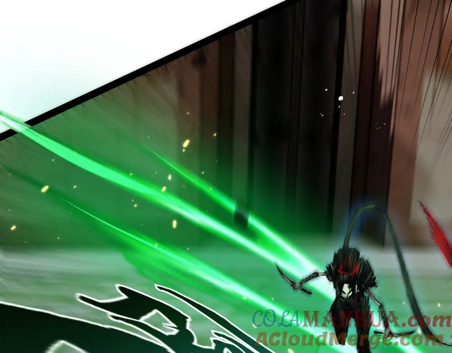 斩月 - 第5话 白热化 - 第41张图