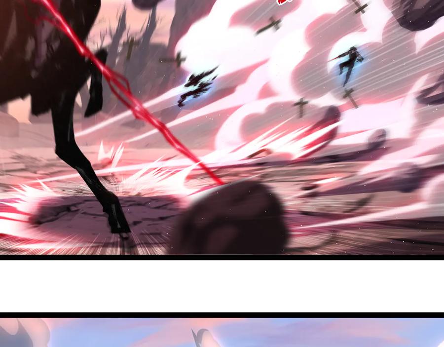 斩月 - 第67话 無月登场 - 第30张图