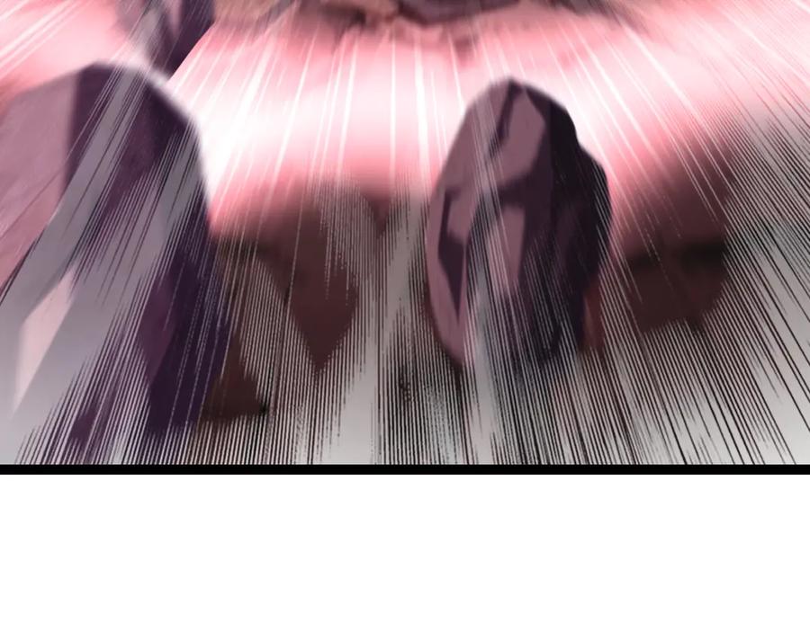 斩月 - 第67话 無月登场 - 第27张图