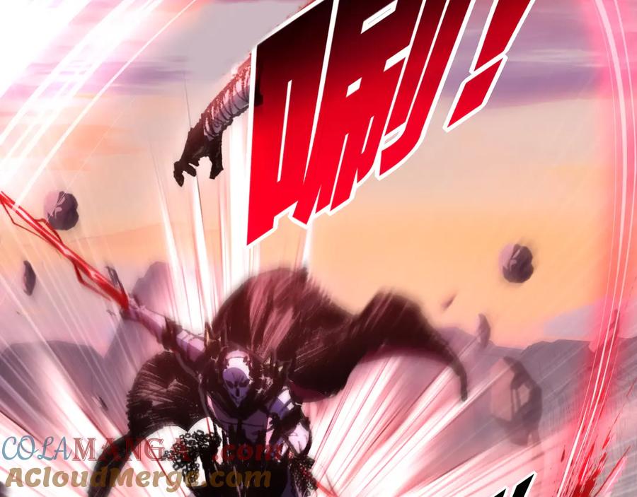 斩月 - 第67话 無月登场 - 第37张图