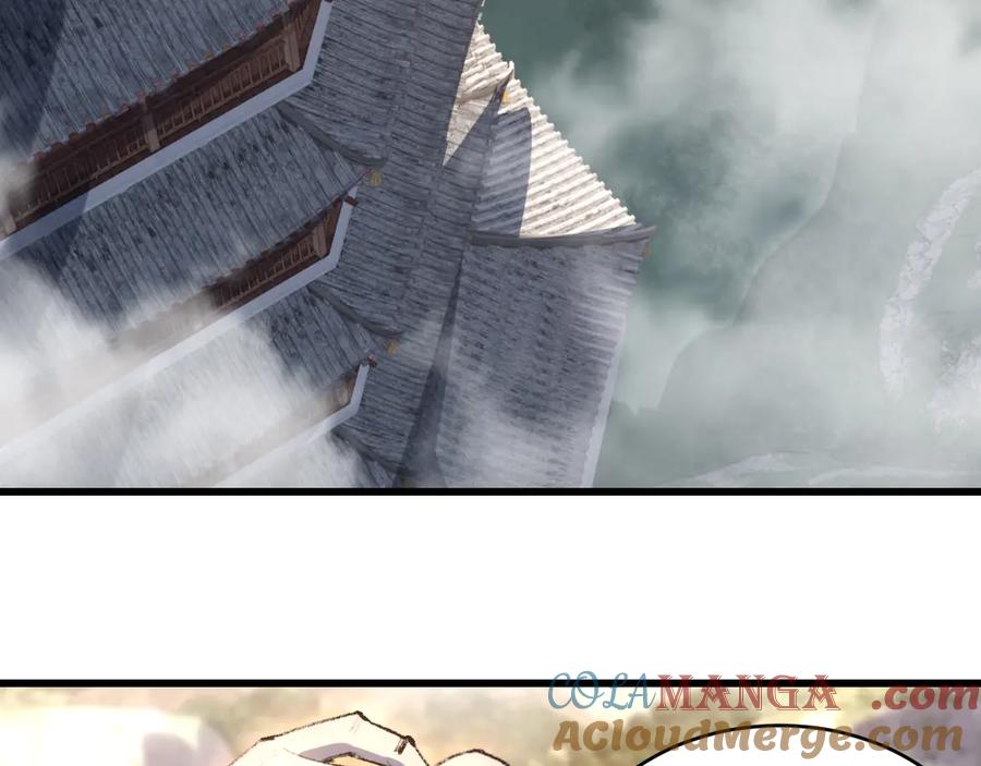 斩月 - 第73话 定级塔 - 第64张图