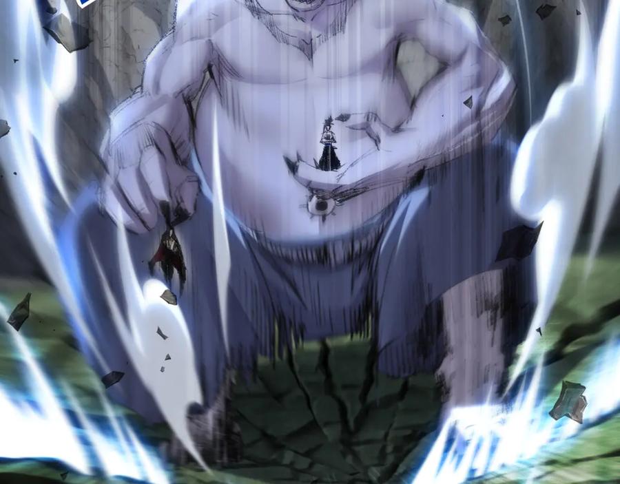 斩月 - 第73话 定级塔 - 第47张图