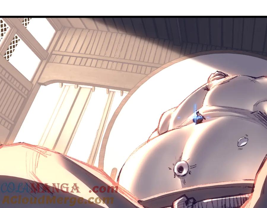 斩月 - 第73话 定级塔 - 第7张图