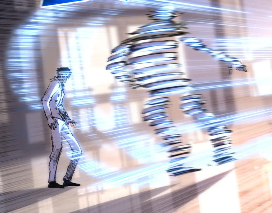 斩月 - 第73话 定级塔 - 第30张图