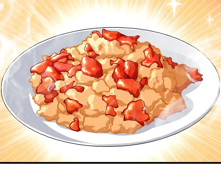 斩月 - 第73话 定级塔 - 第11张图