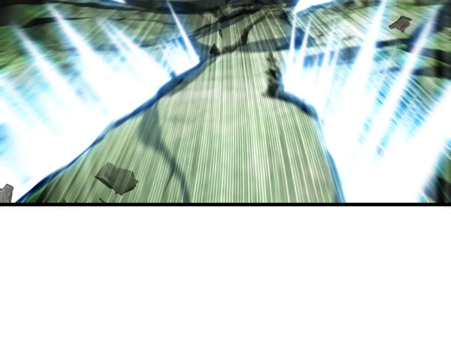 斩月 - 第73话 定级塔 - 第48张图