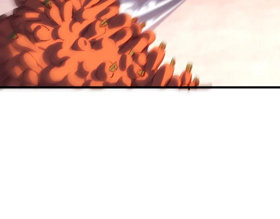 斩月 - 第73话 定级塔 - 第62张图