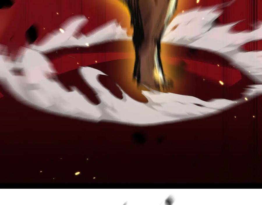 斩月 - 第6话 决赛 - 第90张图