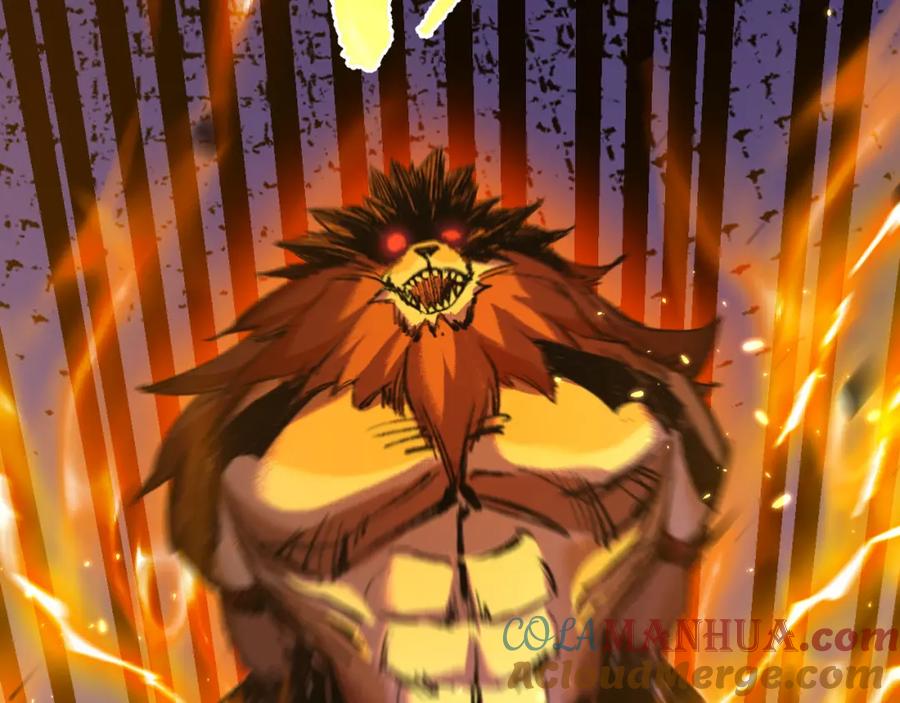 斩月 - 第6话 决赛 - 第121张图