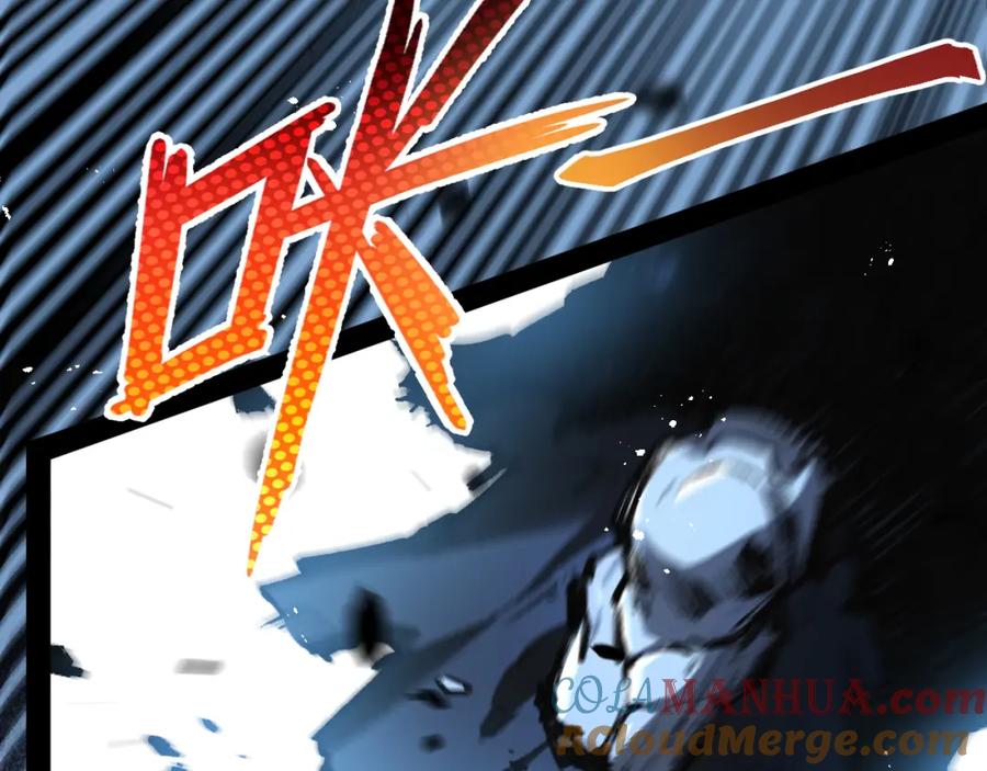 斩月 - 第6话 决赛 - 第185张图