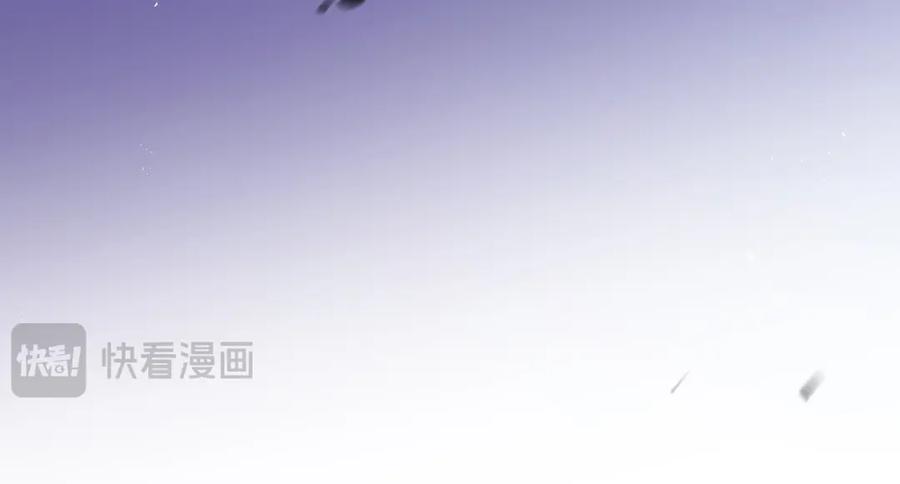 斩月 - 第6话 决赛 - 第110张图