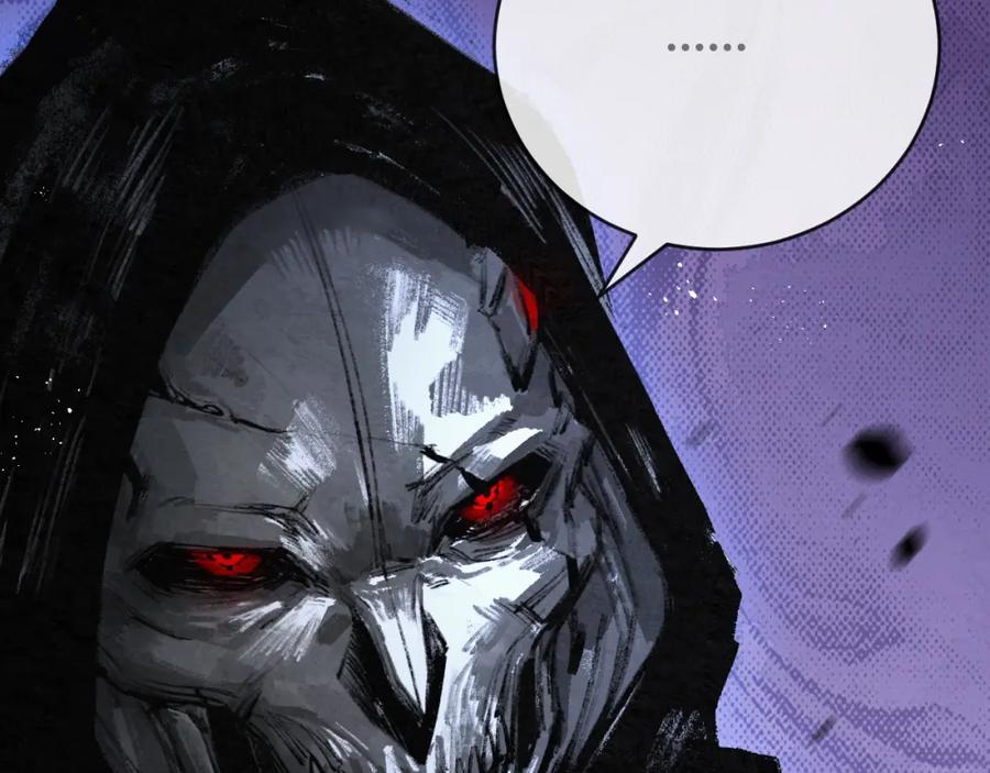 斩月 - 第6话 决赛 - 第203张图