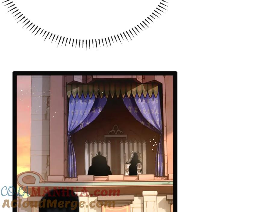 斩月 - 第6话 决赛 - 第13张图