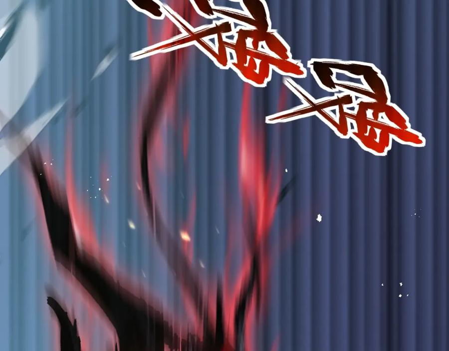 斩月 - 第6话 决赛 - 第47张图