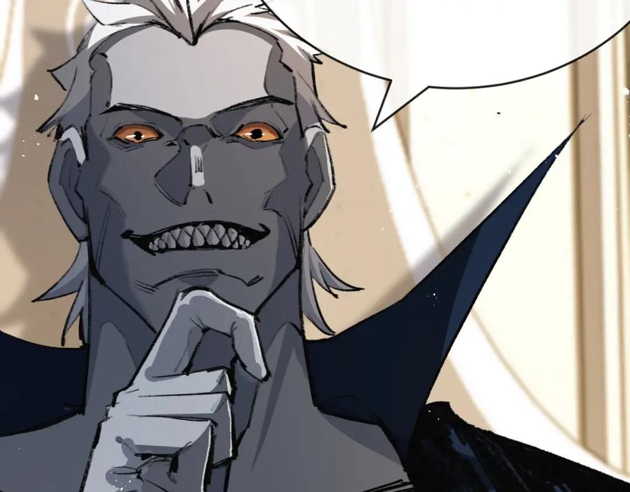 斩月 - 第6话 决赛 - 第160张图