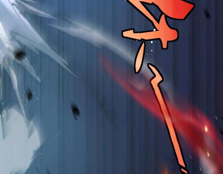 斩月 - 第6话 决赛 - 第52张图