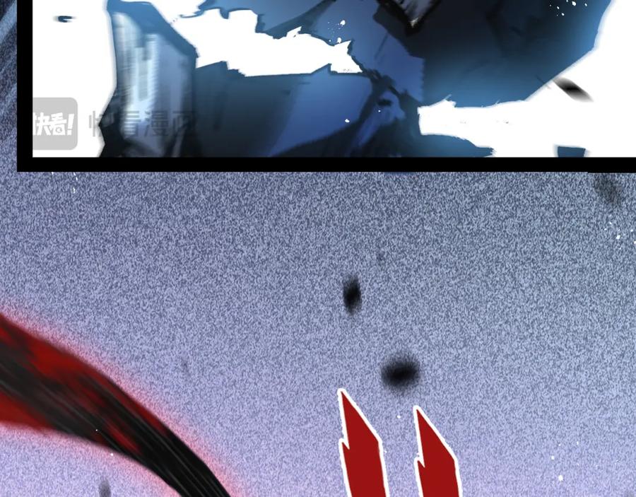 斩月 - 第6话 决赛 - 第186张图