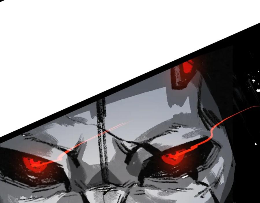 斩月 - 第6话 决赛 - 第39张图