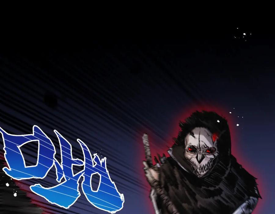 斩月 - 第6话 决赛 - 第182张图