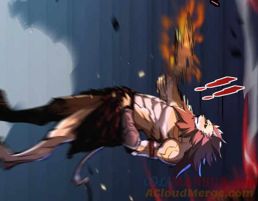 斩月 - 第6话 决赛 - 第53张图