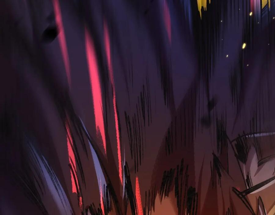 斩月 - 第6话 决赛 - 第58张图