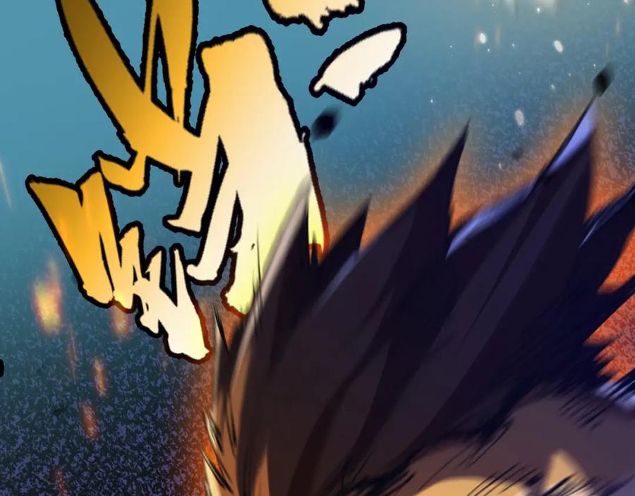 斩月 - 第6话 决赛 - 第107张图