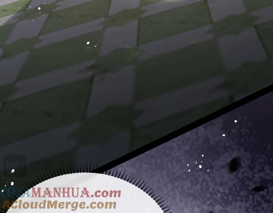 斩月 - 第6话 决赛 - 第9张图