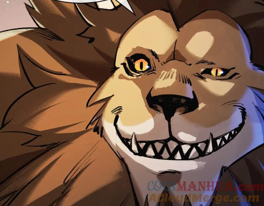 斩月 - 第6话 决赛 - 第37张图