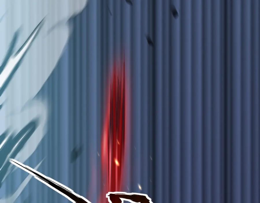 斩月 - 第6话 决赛 - 第46张图