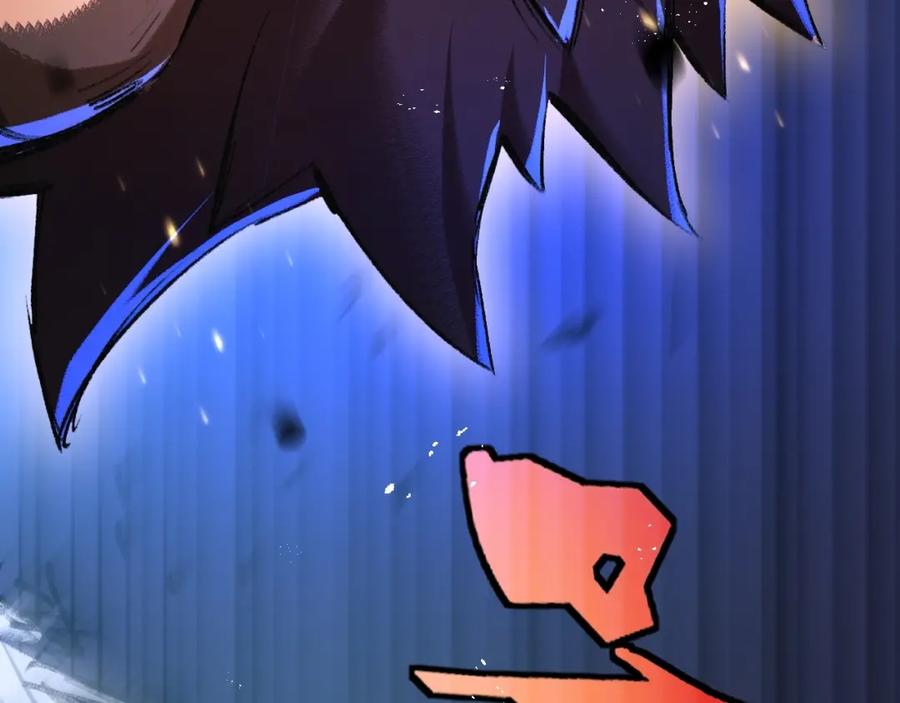 斩月 - 第6话 决赛 - 第51张图