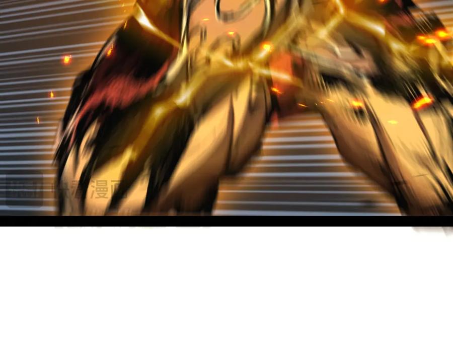 斩月 - 第6话 决赛 - 第139张图