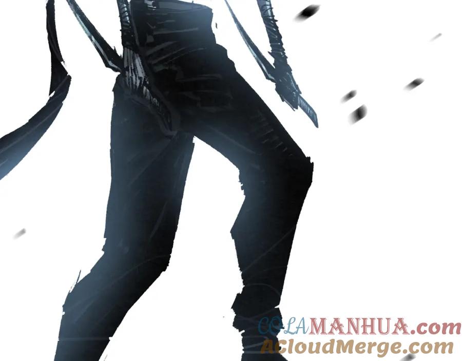 斩月 - 第6话 决赛 - 第25张图