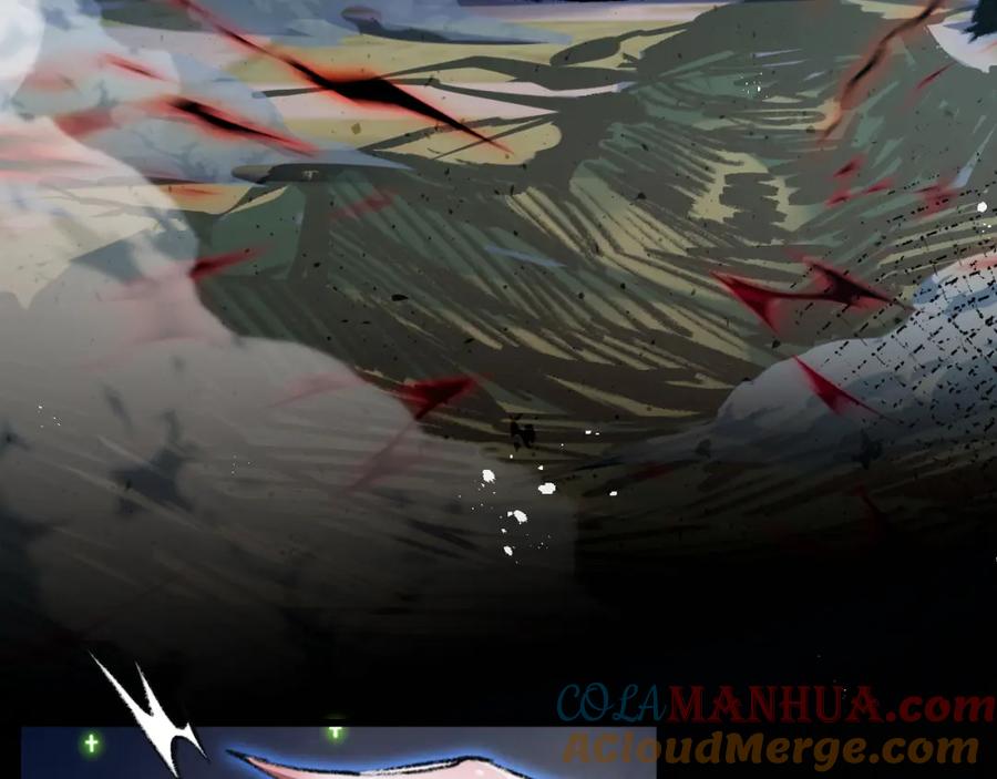 斩月 - 第7话 战斗结束！但… - 第169张图