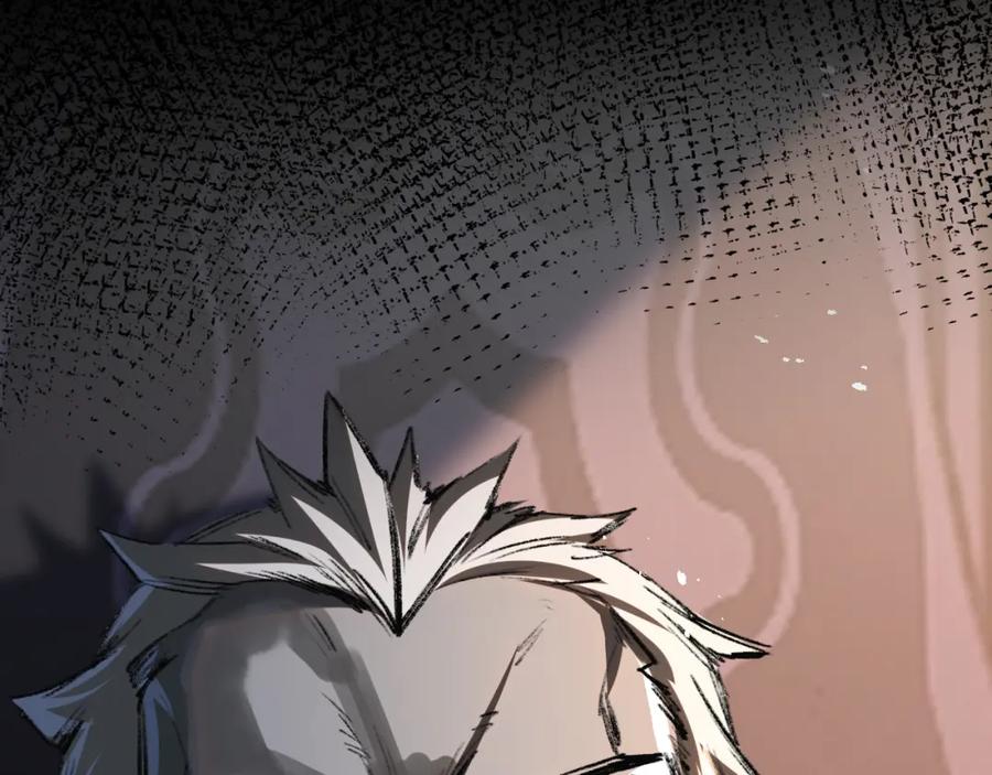 斩月 - 第7话 战斗结束！但… - 第98张图