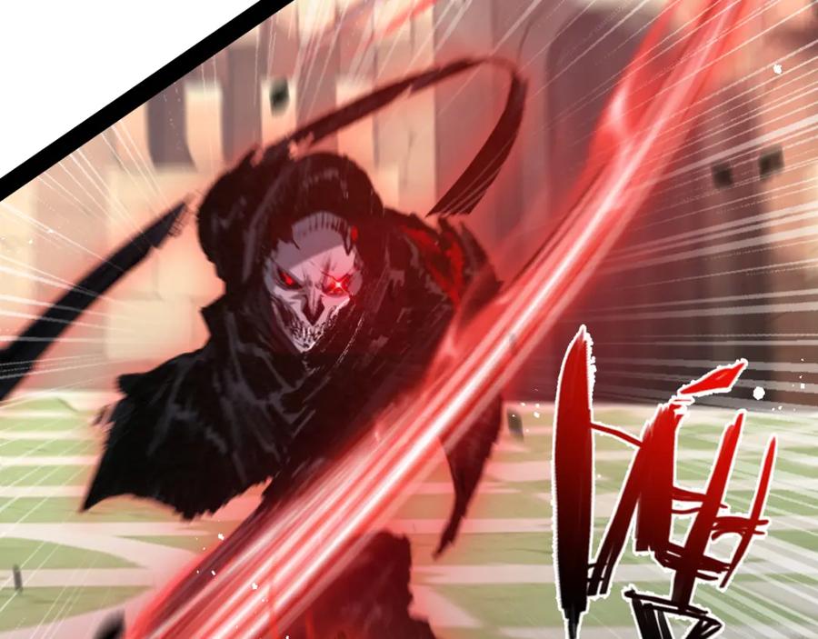 斩月 - 第7话 战斗结束！但… - 第19张图