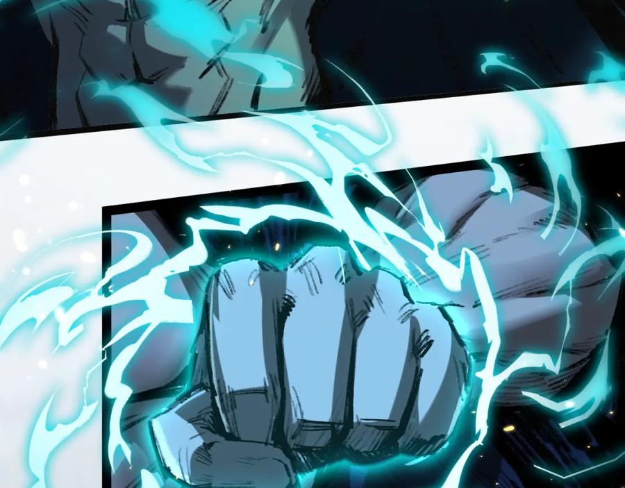 斩月 - 第7话 战斗结束！但… - 第111张图