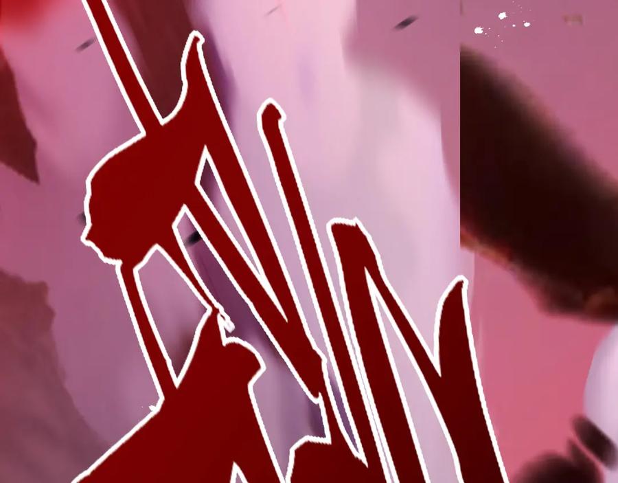 斩月 - 第7话 战斗结束！但… - 第148张图