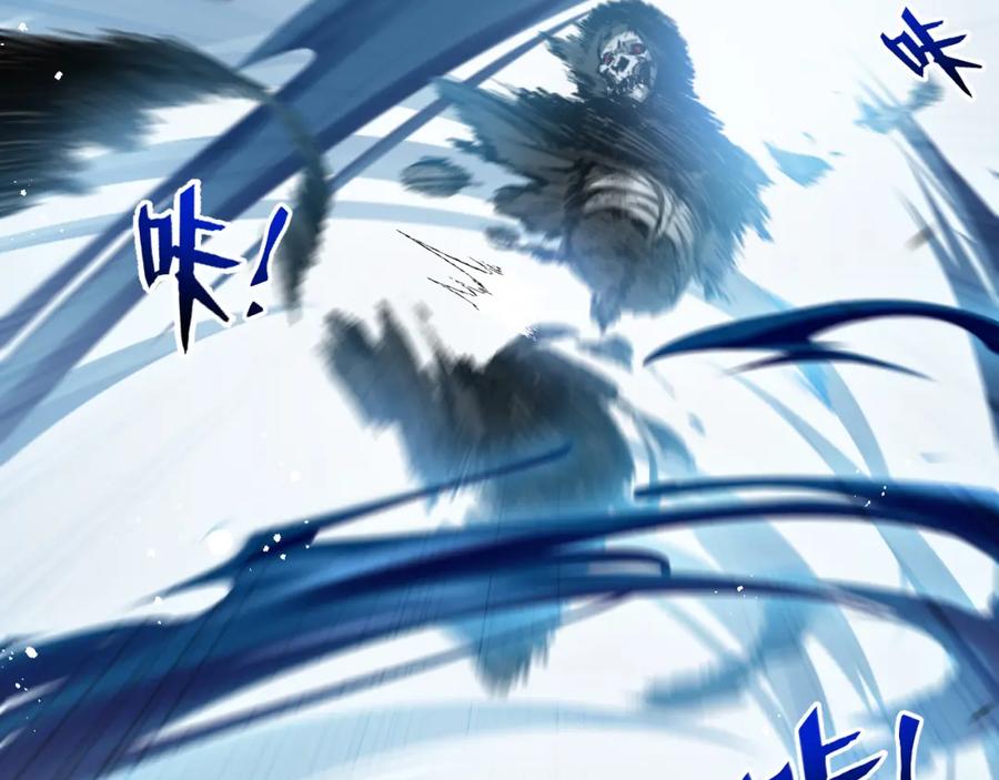 斩月 - 第7话 战斗结束！但… - 第114张图