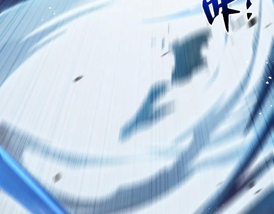 斩月 - 第7话 战斗结束！但… - 第115张图