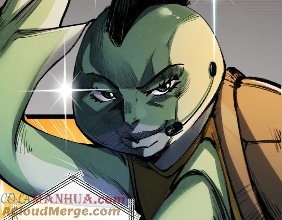 斩月 - 第7话 战斗结束！但… - 第81张图