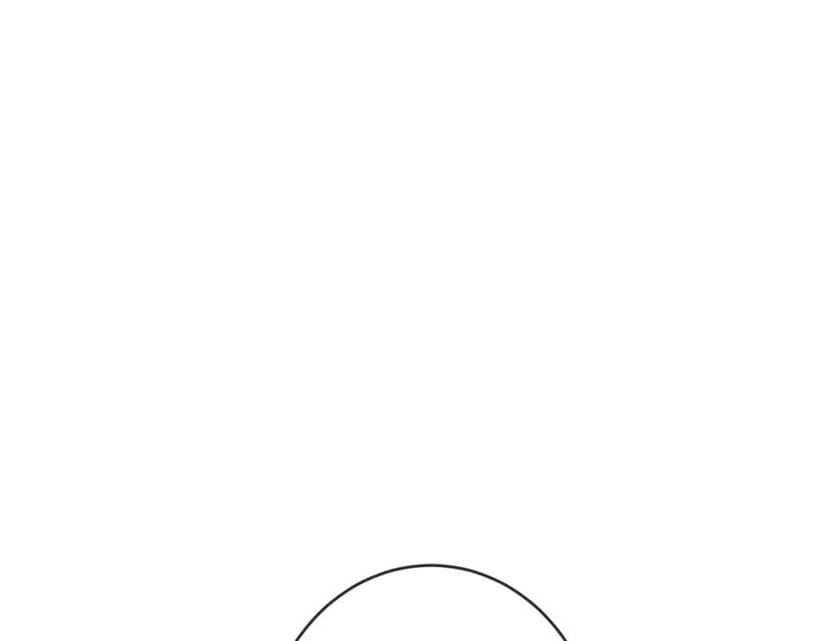 斩月 - 第7话 战斗结束！但… - 第4张图