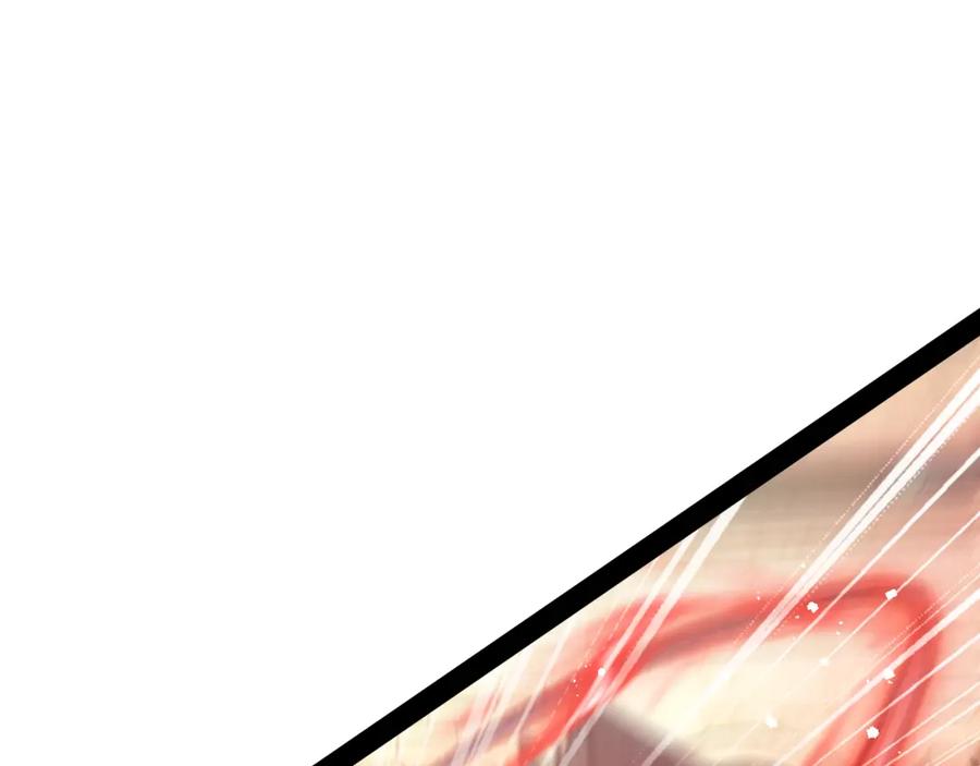 斩月 - 第7话 战斗结束！但… - 第18张图