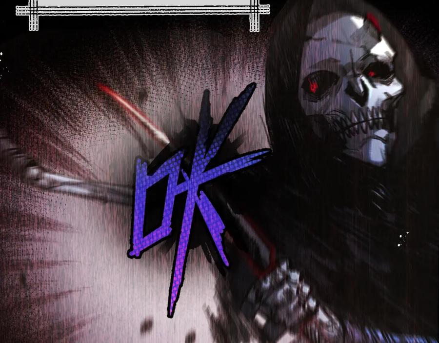 斩月 - 第7话 战斗结束！但… - 第74张图