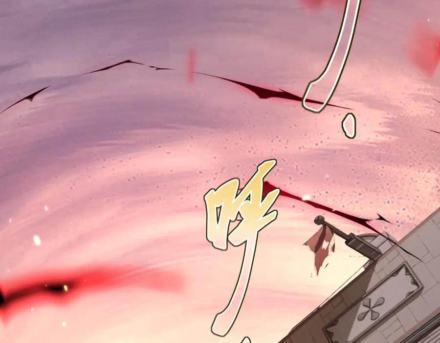 斩月 - 第7话 战斗结束！但… - 第154张图